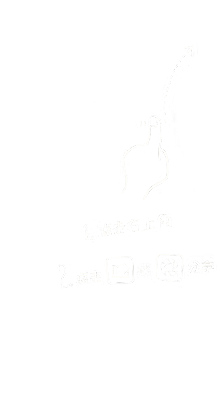 &#20061;&#28216;&#24179;&#21488;&#45;&#20061;&#28216;&#40;&#20013;&#22269;&#41;&#19968;&#31449;&#24335;&#26381;&#21153;&#24179;&#21488;